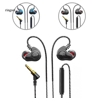 ringset s610 4-core dual coil 3.5mm hifi in-ear auriculares con cable 6d deportes bass auriculares