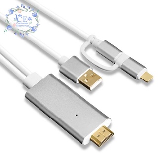 Cable de datos magnético Cable de datos es adecuado para Apple Android, tipo C tres en uno Cable de datos magnético línea de carga rápida