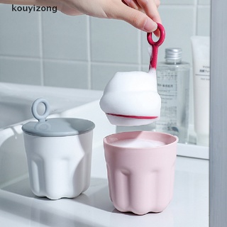 [kouyi] 1 pieza de espuma limpiadora de espuma limpiadora de espuma para cuerpo champú burbuja espumante baño 449co (1)