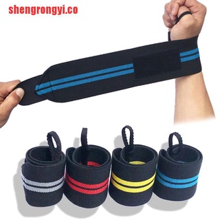 [shengrongyi] muñequeras de levantamiento de pesas para levantamiento de pesas gimnasio entrenamiento Traini