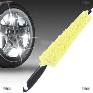 fstyzx cepillo de esponja para rueda limpiador de ruedas cuidado del coche cepillo de lavado de acero limpieza de ruedas