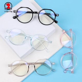 YVETTE lentes de bloqueo de luz azul ultraligero/lentes para el cuidado de la visión/gafas de computadora/marcos de gafas Unisex Vintage/protección de radiación/lentes para juegos rosa/azul/transparente