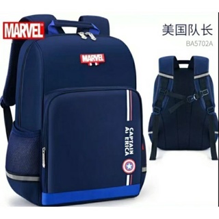 Marvel - mochila cocinada