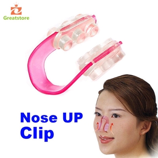 beauty nariz up clip lifting puente cara fitness enderezamiento moldeador facial clipper corrector