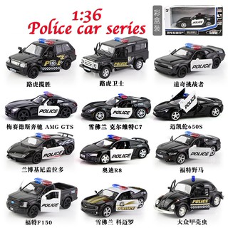 coolkids 1:36 coche de estilo de la policía de coche licenciado supercar aleación diecast modelo de alta simulación exquisita diecasts y vehículos de juguete tire hacia atrás coches puertas abiertas (1)