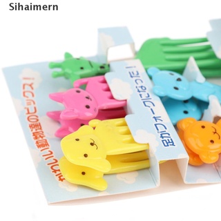 [sihaimern] 10pcs mini animal farmkids fruit tenedor de dibujos animados snack pastel postre comida palillo de dientes. (7)