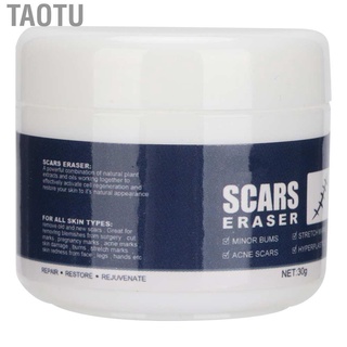 taotu estrías crema ingredientes seguros buen efecto reparación reducir melanina 30g eliminación de cicatrices para mujeres embarazadas (8)