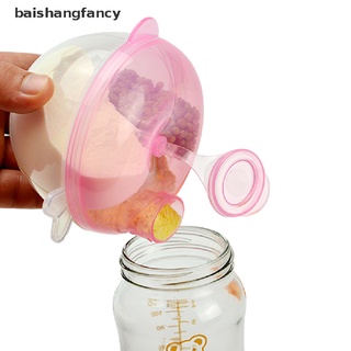 bsfc de tres rejillas giratorias de leche en polvo caja de forma de manzana de grado alimenticio bebé leche en polvo caja de lujo (5)