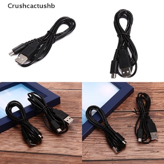 [Crushcactushb] DS Lite NDSL DSL USB Charging Power Charger Cable Lead Wire Adapter For NS Hot Sale