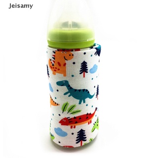 [Jei] Portátil calentador de botella calentador de viaje bebé niños leche agua USB cubierta bolsa suave BR583 (8)