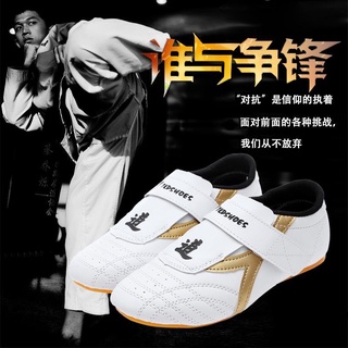 Taekwondo Zapatos Adultos Hombres Mujeres Niños Artes Marciales Práctica Transpirable Antideslizante Tendón Suela Taekw (2)