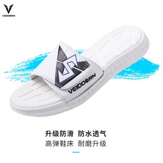 Weidong Zapatillas Deportivas Oficiales Para Hombre Y Mujer Velcro Sandalias De Baloncesto [Chaochaoyi] My10.21