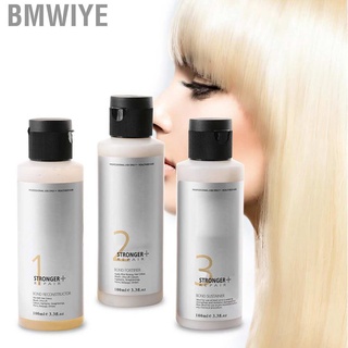 Bmwiye Hair Care Products Create New Connections Single Active Ingredient Effective for
