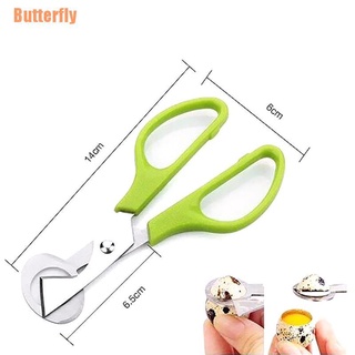 Butterfly(@) cortador de huevos de codorniz abridor de palomas herramienta de aves galleta cuchilla Clipper tijeras de cocina
