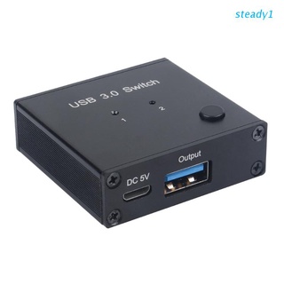 steady1 usb kvm interruptor caja 2 en 1 salida 2 piezas compartir 1 dispositivo usb 3.0 interruptor selector