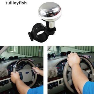 SPINNER tuilieyfish - pomo giratorio para volante de coche, mango de potencia, bola de control de mano, booster (1)