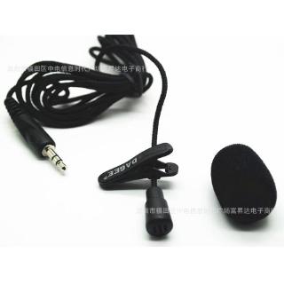 Micrófono de Audio del coche de 3,5 mm Jack Plug micrófono estéreo Mini reproductor externo con cable para Radio Auto DVD (8)