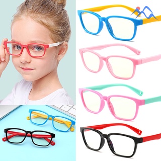 1 Pcs Children Kids Anti Blue Ray Glasses Silicone Frame Flat Anti-radiation Clear Lens