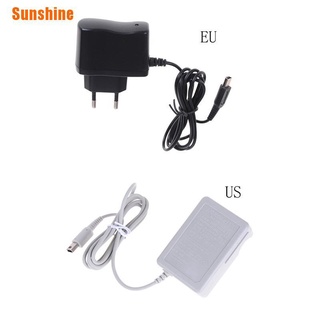 (Sunshine) Wall Adapter Power Adpater Charger For Nintendo NDSI XL 3DS 2DS 3DSLL 3DSXL