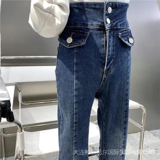 Diseño Sentido De Cintura Alta Jeans Mujeres 2022 Otoño Invierno Nuevo Estilo Versión Coreana Retro Slim-Fit Slimer Look Hendidura Ancho
