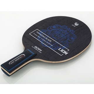 Boer Ping Pong raqueta ligera de fibra de carbono y Aryl Group fibra de tenis de mesa hoja de 7 capas hoja de tenis de mesa agarre Horizontal