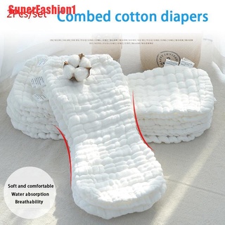 SF 12 capas reutilizables bebé recién nacido pañales de gasa de algodón insertar pañales cubierta de tela