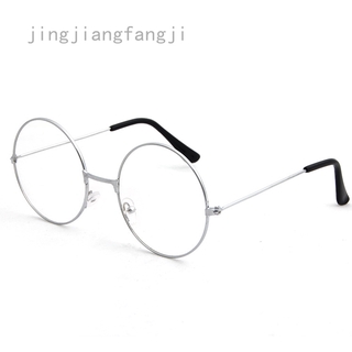 jingjiangfangji disfraz de cosplay harry potter gafas de vestir gafas