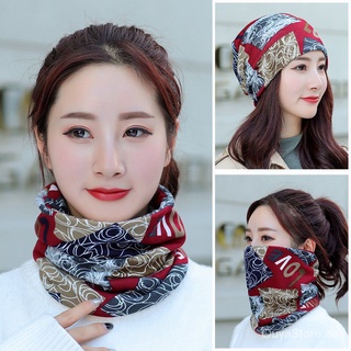 sombrero mujer estudiante estilo coreano domineering todo-partido otoño e invierno tocado cabezal pila de montón gorra bufanda y sombrero de doble uso caliente máscara cara