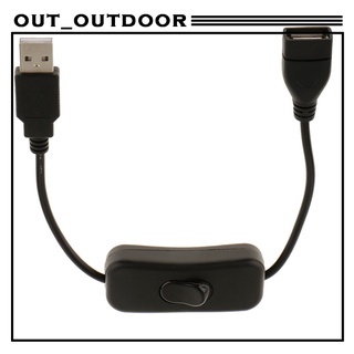 1 paquete de Cable USB con interruptor M a F Extenstion encendido/apagado para lámpara de escritorio luces LED
