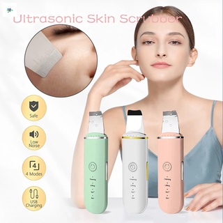 ultrasónico pala de la máquina ultrasónica pala de puntos negros aparato de belleza recargable limpieza profunda limpiador facial para mujer (1)