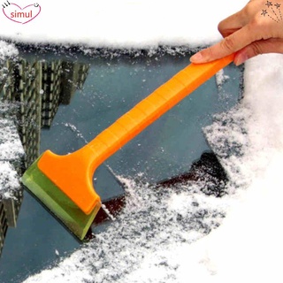 SIMUL Fashion Ice Scraper Auto Defrosting Car Accessories Snow Shovel Portable Winter Multifunctional Windshield Snow Removal Tool