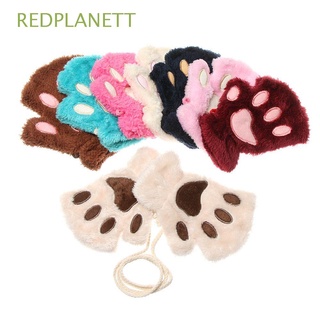 REDPLANETT Fashion Mittens Warm Fingerless Children Gloves Fluffy Winter Warm Plush Lovely Girl Cat Paw/Multicolor