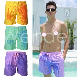Verano de los hombres de natación troncos cambio de Color cordón de secado rápido pantalones cortos de playa (2)