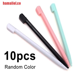 【hamaliel】10pcs Color Touch NDS Stylus Pen for Nintendo DS Lite DSL NDSL