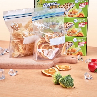Hogar Simple plástico conveniencia alimentos hermético bolsa refrigerador engrosado autosellado hogar organizador de cocina
