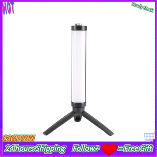 Caoyuanstore FLASHOOT RGB mano fotografía tubo de iluminación portátil LED luz de llenado de vídeo cámara lámpara