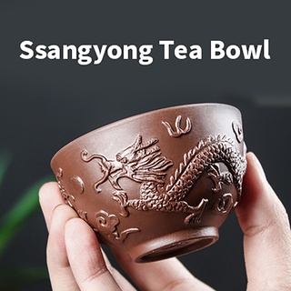 Creativa taza De té con forma De arcilla morado hecho a mano De dragón y travis Pu taza De té Ocular taza De cerámica para el hogar uhmfu taza De agua (5)
