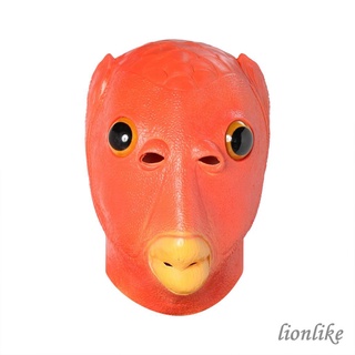 ☆Bv✿Máscara de pez de látex, protector facial, Cosplay Festival fiesta adulto hombres mujeres cabeza cubierta máscara