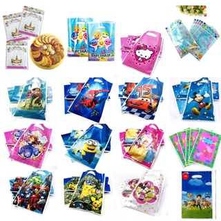 Softcloud 10pcs Disney Character Mickey Roblox Spiderman Luca fiesta bolsas de regalo bolsas de botín bolsa dulce fiesta celebración de cumpleaños
