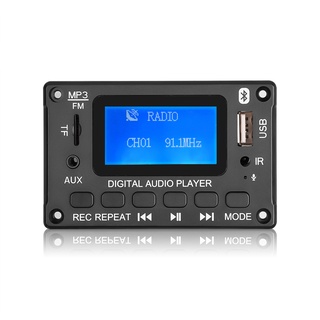 Dc 5V 12V MP3 placa decodificador Bluetooth coche reproductor MP3 USB módulo de grabación FM AUX Radio con letra pantalla para altavoz manos libres