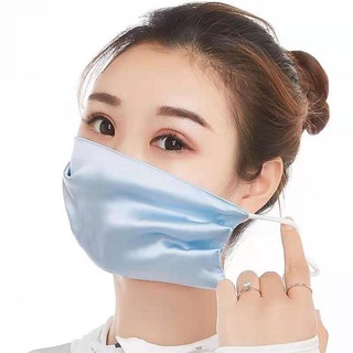 Primavera moda protector solar anti ultravioleta máscara de las mujeres simulada de seda mascarilla facial a prueba de polvo y transpirable