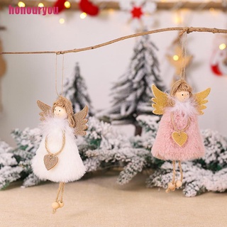 Honouryou@ adorno de navidad amor ángel alas doradas niña árbol de navidad adornos (5)