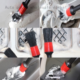 Suyenglshi Auto Car Detailing Brush Set (juego de 5) - cepillos de limpieza de detalle automotriz para ruedas de limpieza, motor, Interior, emblemas, Interior, Exterior, ventilación de aire