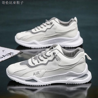 2021 nueva primavera y verano transpirable casual zapatos deportivos coreanos moda salvaje blanco zapatos de malla zapatos de los hombres s zapatos de moda (4)