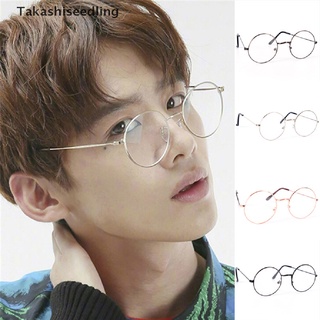 Takashiseedling/ Vintage gafas redondas hombres mujeres marco de Metal Retro de lujo desgaste de ojos gafas transparentes productos populares