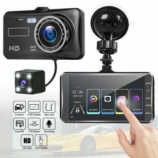 4 pulgadas HD 1080P doble lente pantalla táctil coche DVR Dashcam cámara grabadora de vídeo coche Dash Cam con tarjeta SD