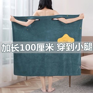 Albornozvariedad de toallas de baño para las mujeres, puede ser envuelto en algodón que algodón puro, absorbente, secado rápido, sin pelusa, cabestrillo, falda de baño extra grande, albornoz