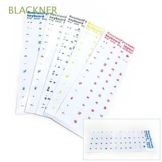 blackner - pegatinas para teclado duradero, varios colores, transparente, ruso, para película protectora de ordenador, 10 pulgadas, sin alfabeto, multicolor