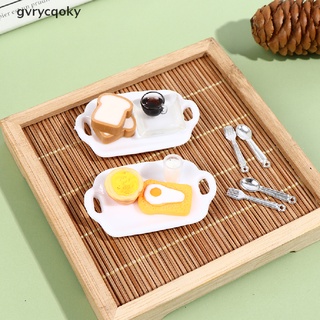 [gvrycqoky] 1:12 casa de muñecas miniatura desayuno hamburguesa croissant tostadas huevo café (1)