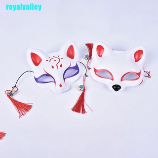 royalvalley máscara japonesa de halloween cosplay fox fiesta media cara pintada a mano kitsune louj
